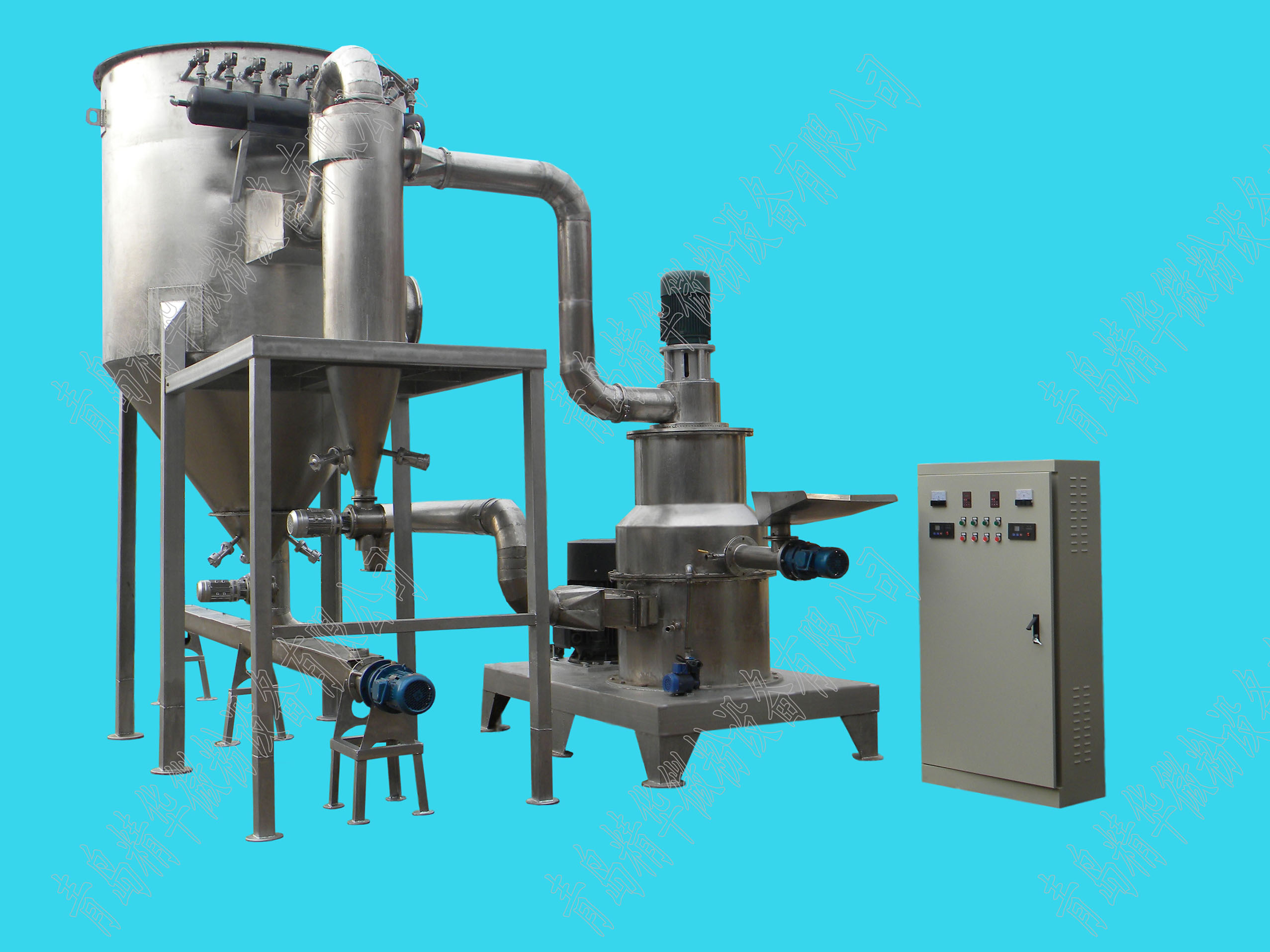 超微粉碎機(jī)農(nóng)藥、化工材料專用型